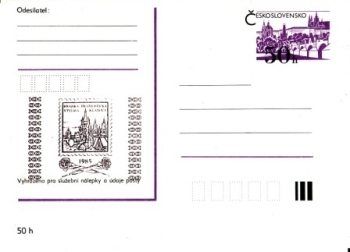 CDV 192 V / 85 D - CZ 1985 99 004 **